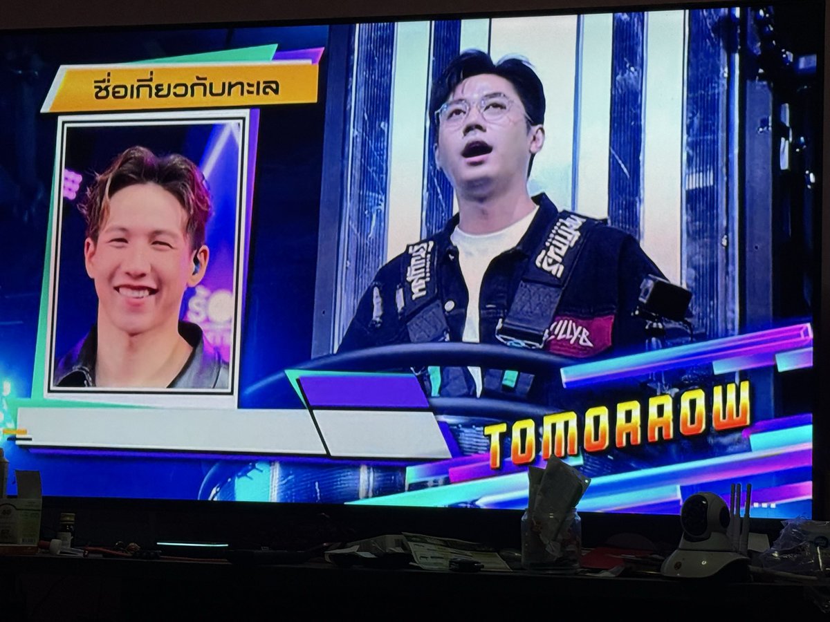 Jamrachata Official Fc tweet media