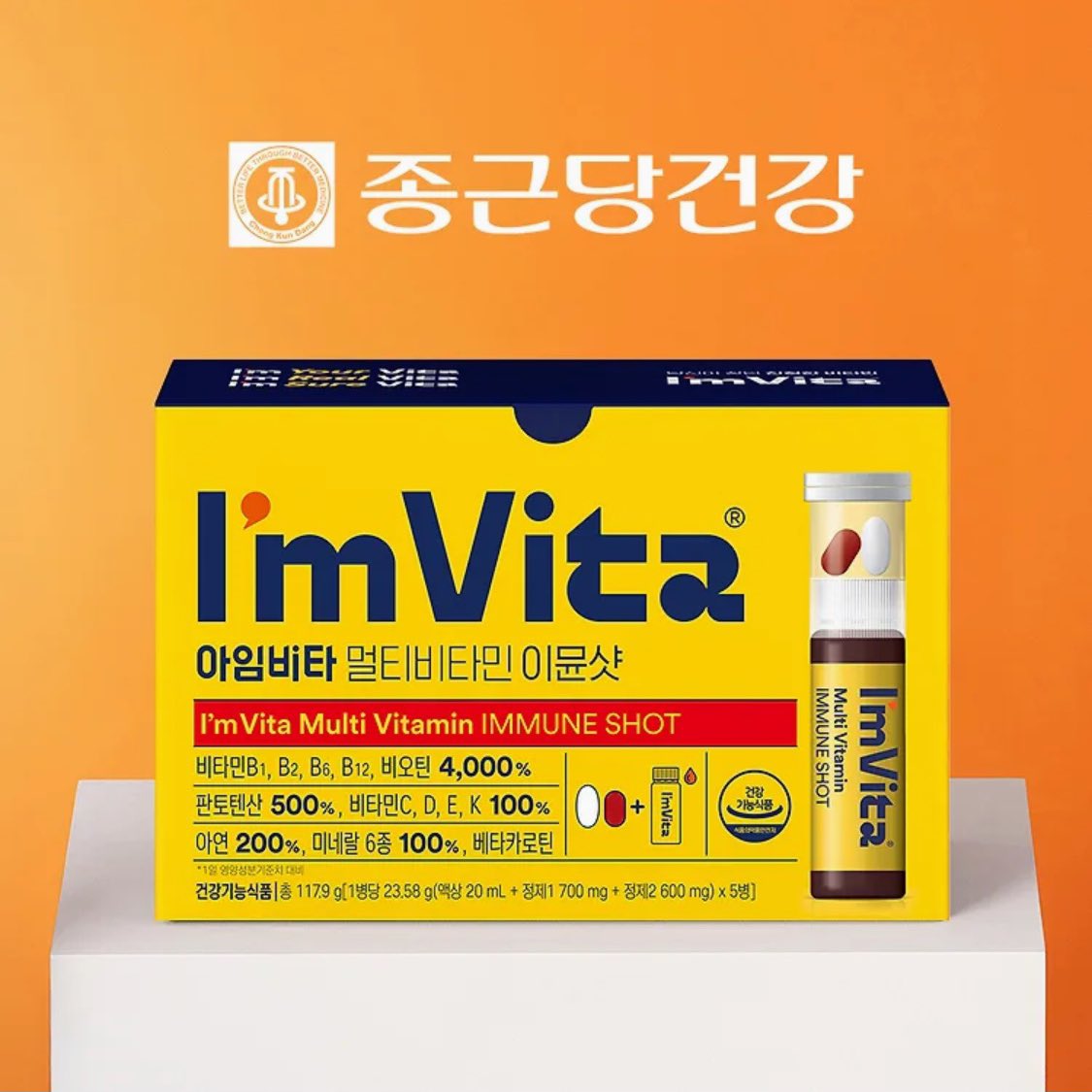 ˗ˋˏ 𝗬𝗼𝗼𝗛𝗲𝗲 ˎˊ˗ tweet media