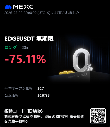 くりぼうクリプト tweet media