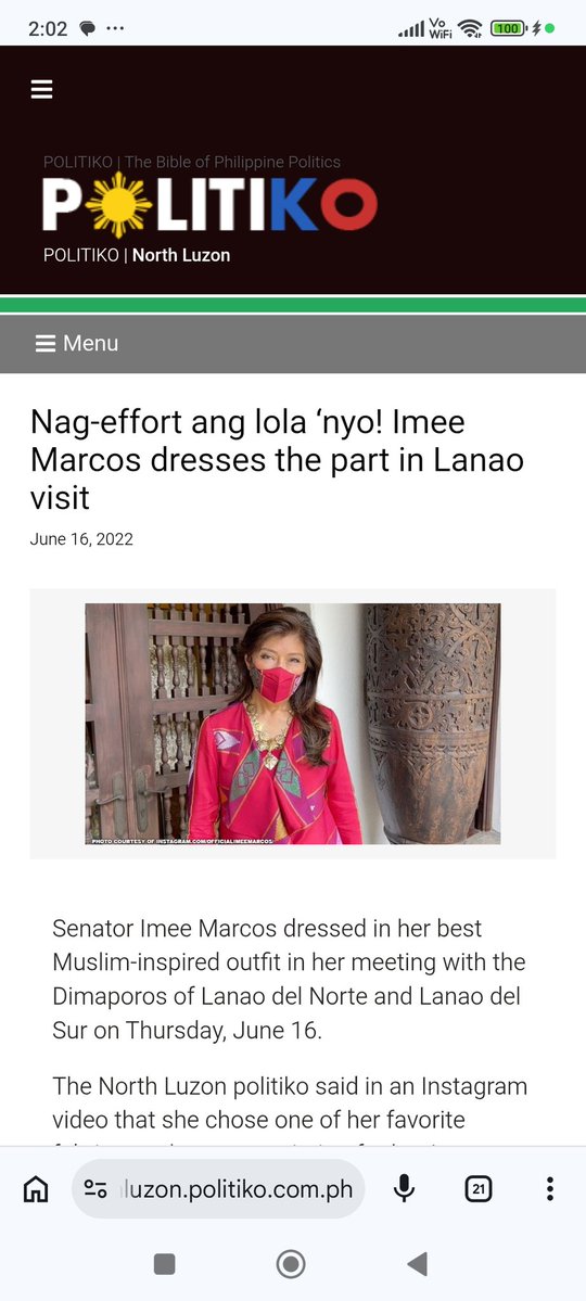 Jay 임용순 tweet media