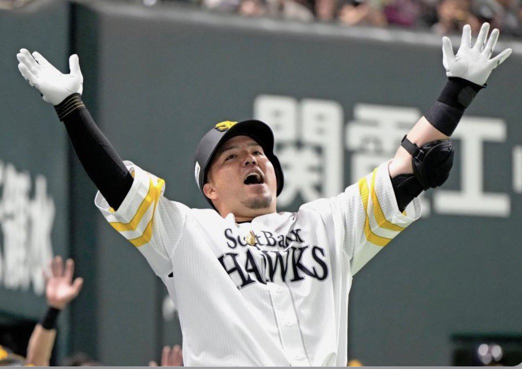 とある野球オタク tweet media