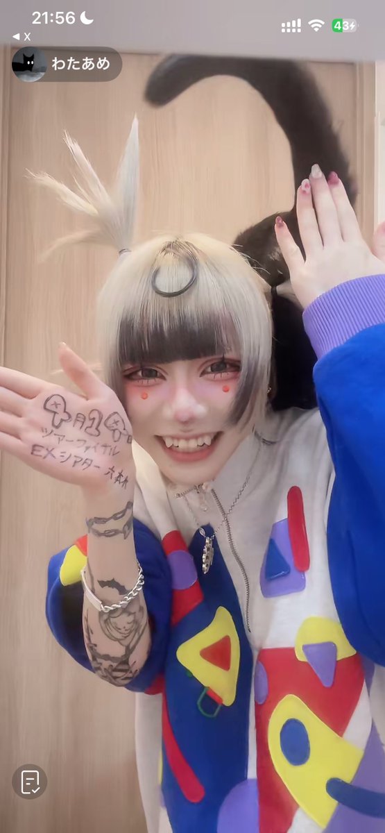 しゃりしゃりたこさん tweet media