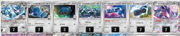 バツローグ/Takeru Yamano tweet media