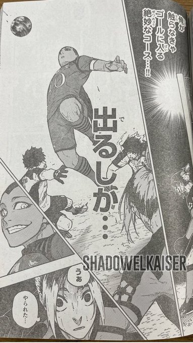 Mangá Lords (Conta Nova) tweet media