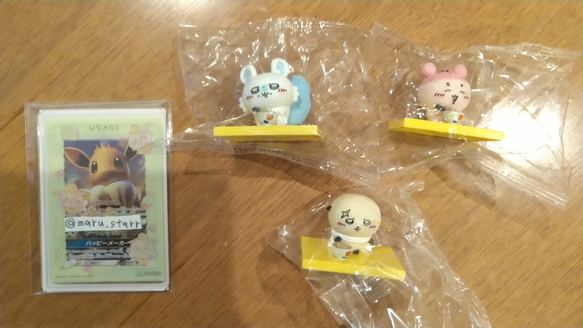 星丸@⚠️グッズ取引はツイフィ必読⚠️ tweet media