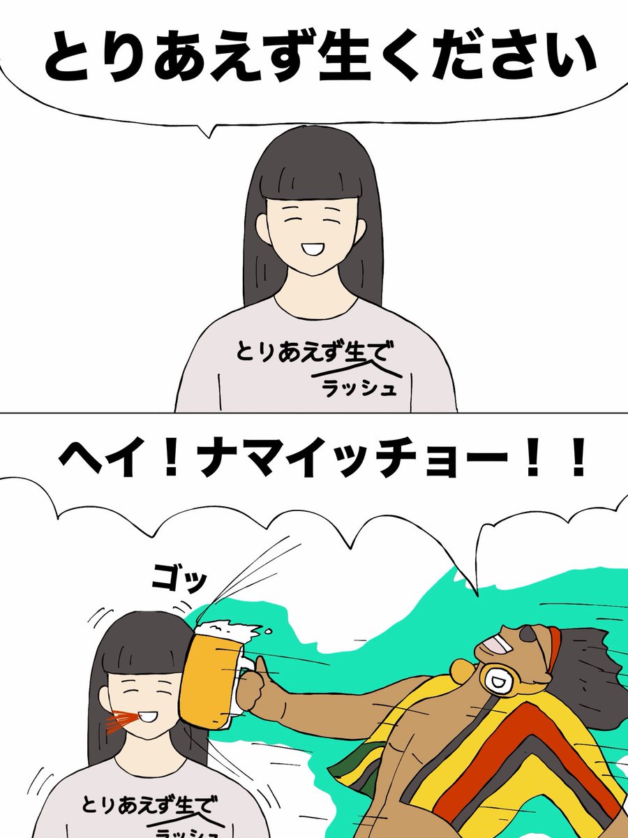 ターボ意味なし tweet media