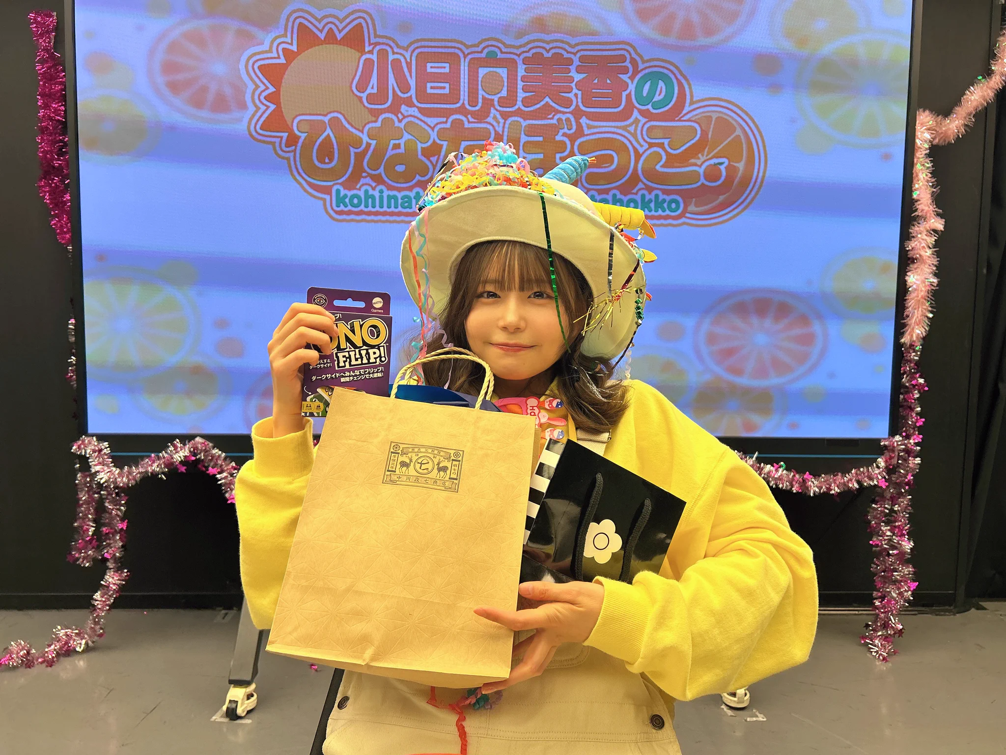 小日向美香のひなたぼっこ。 on X: 