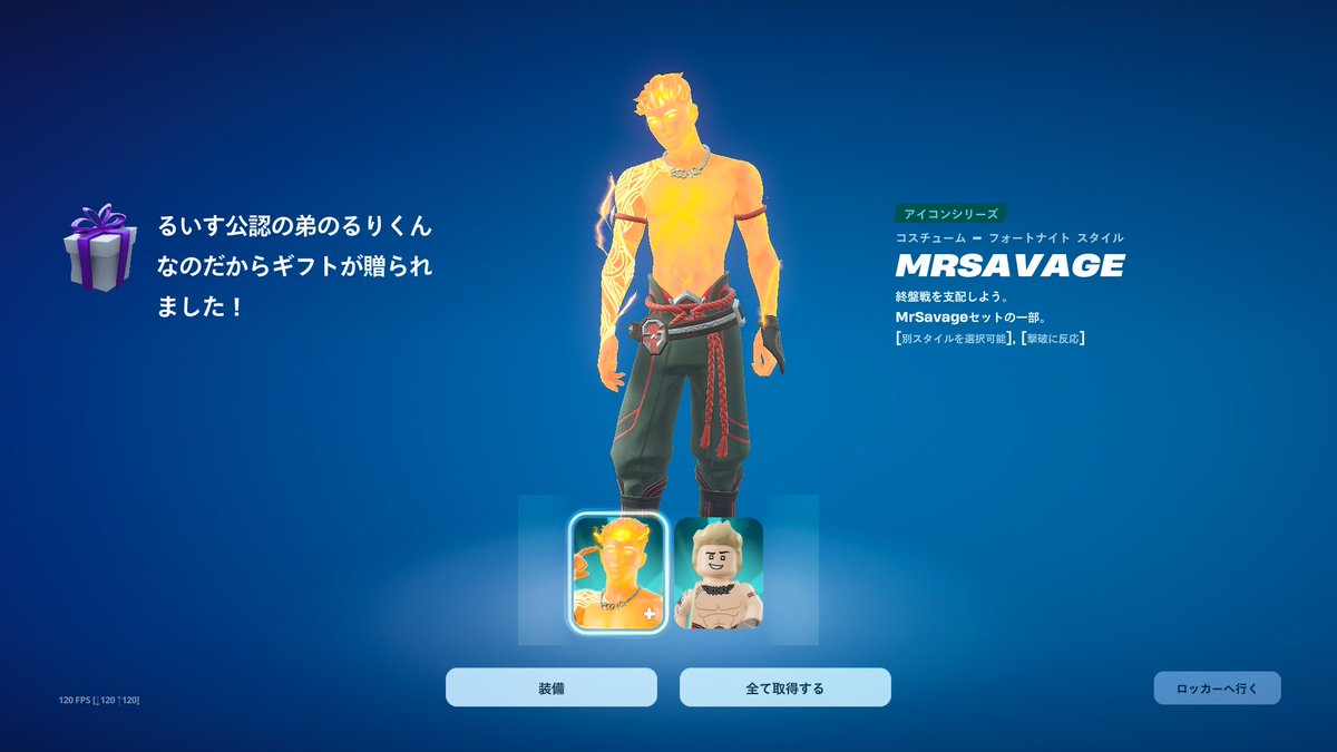 FTW winter tweet media