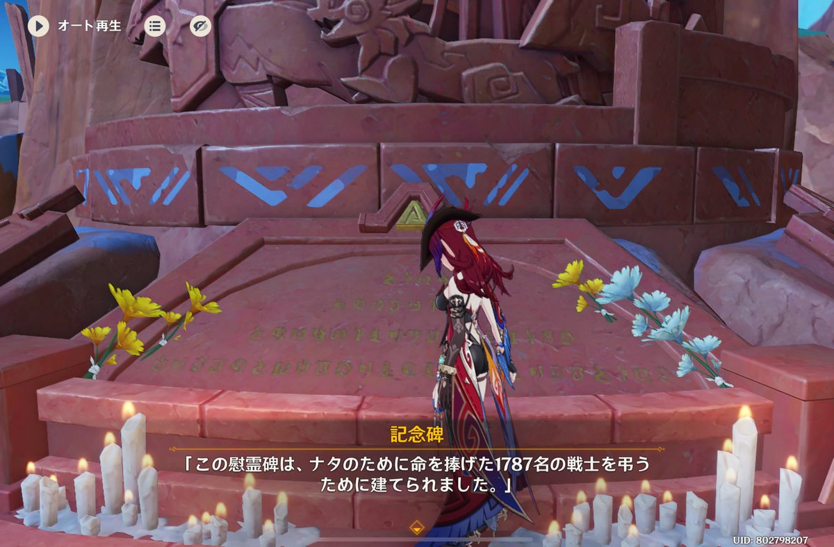 だーー tweet media