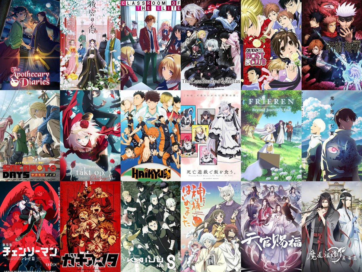 ANIME FESS tweet media