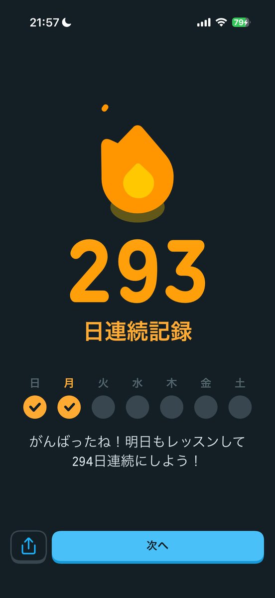 ボーナム tweet media