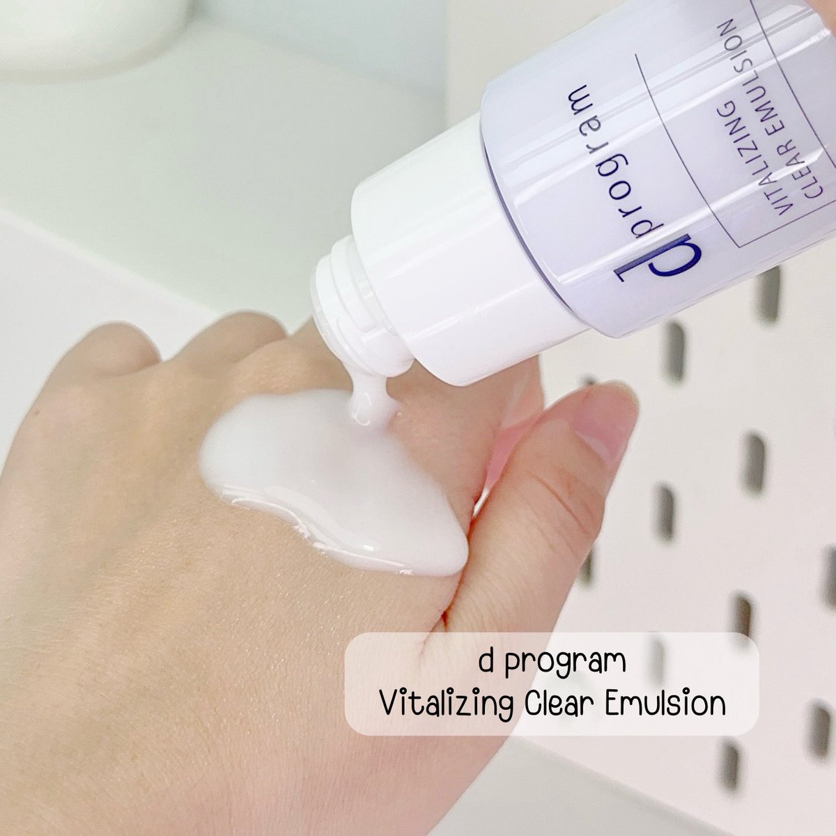 เอไอเอสพีไดอะรี่ tweet media