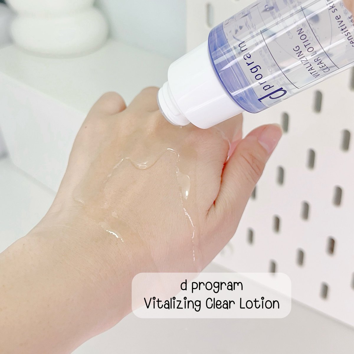 เอไอเอสพีไดอะรี่ tweet media