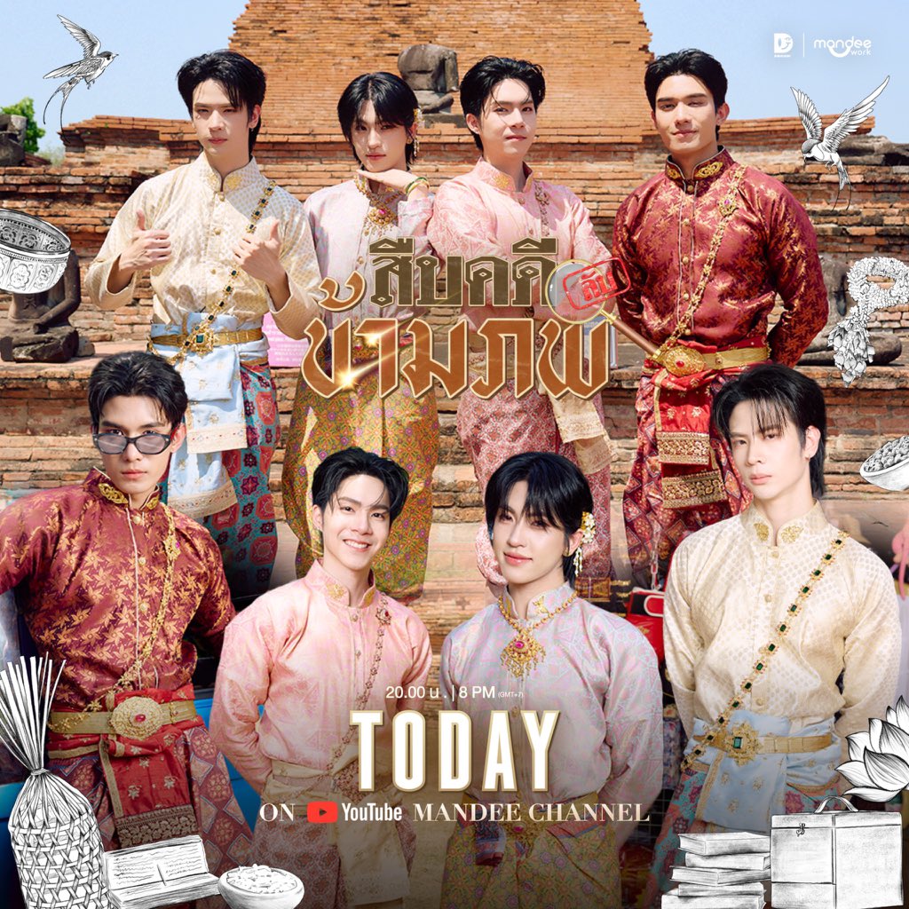 Kim SupporterTH tweet media