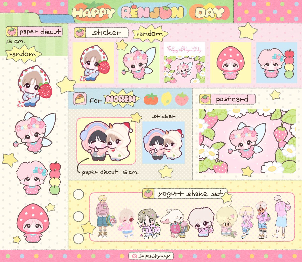 pomแสนดี slow tweet media