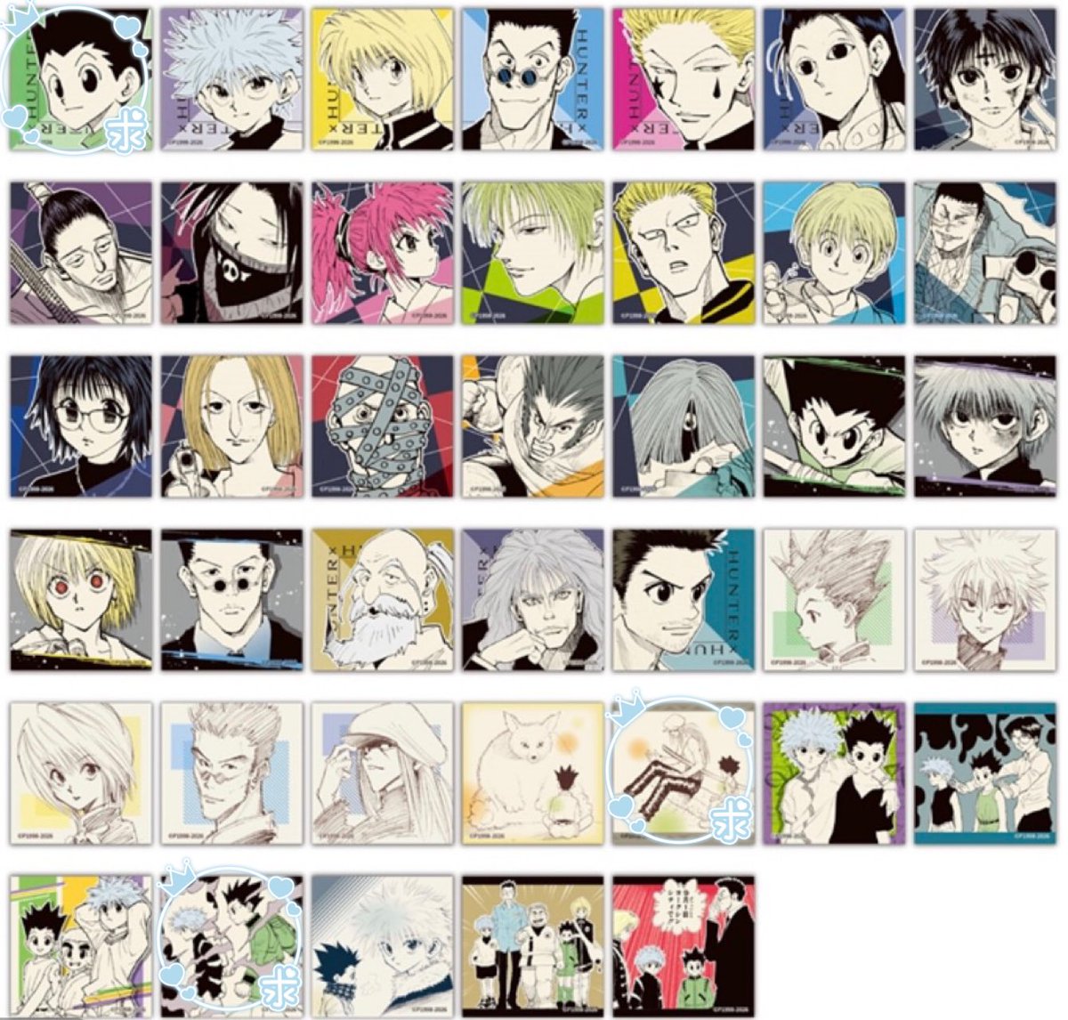 🐰🪄 tweet media