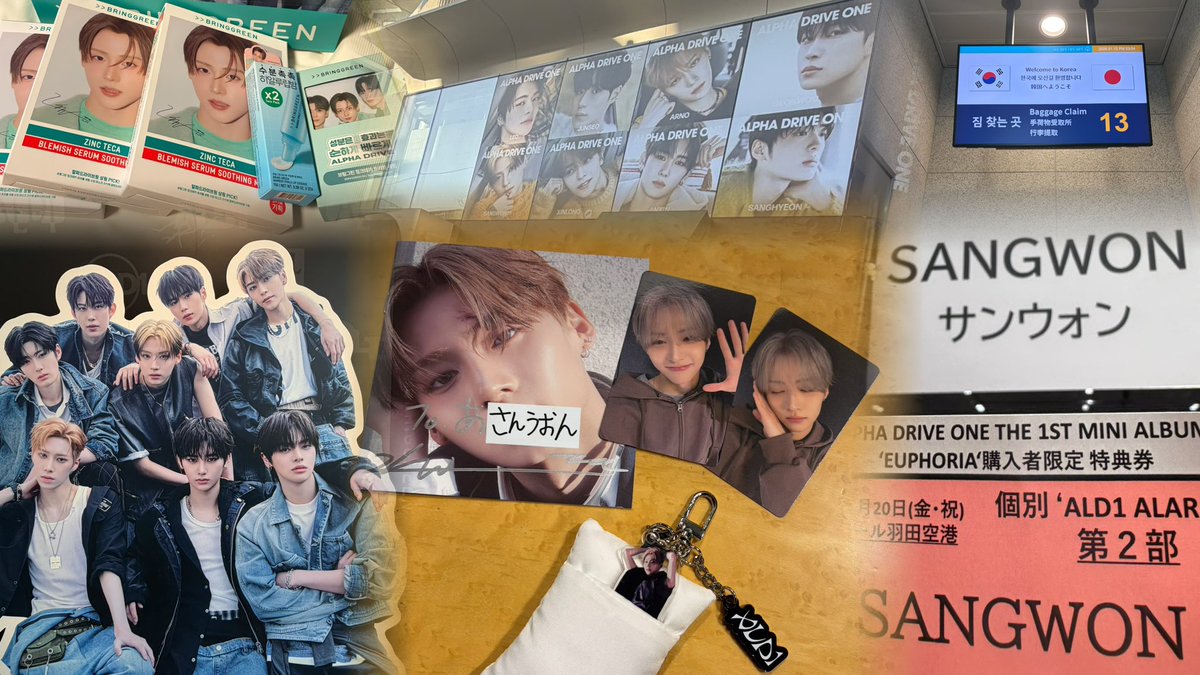 아야🥛 tweet media