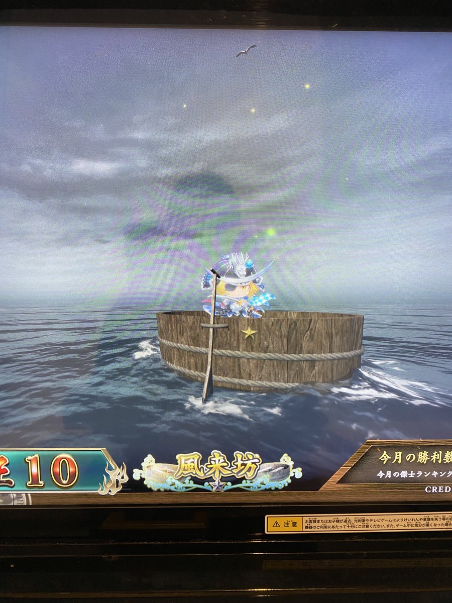 けいちゃん（ぷれもる！！） tweet media