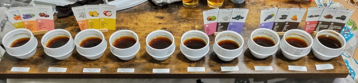 3月の豆配り
提出のレリダ焙煎で忙しかった🥹
