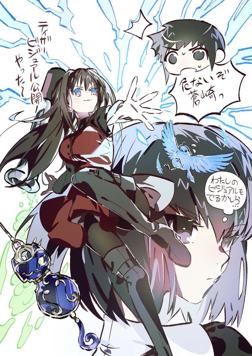 ぬむへ tweet media