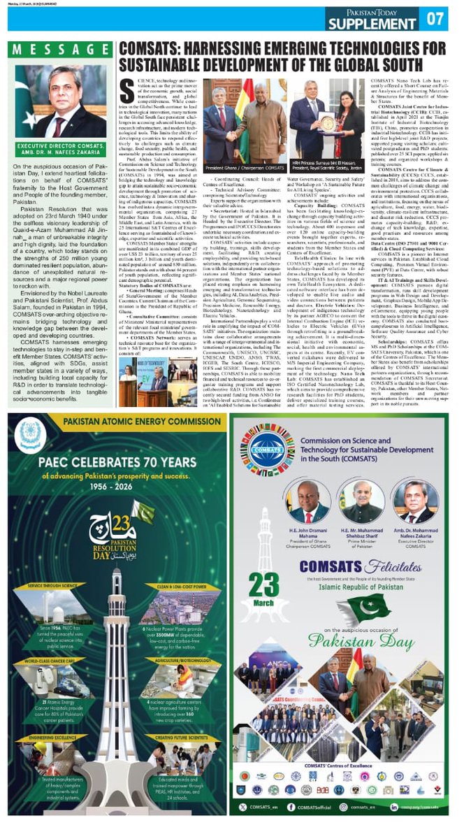 COMSATS Secretariat tweet media