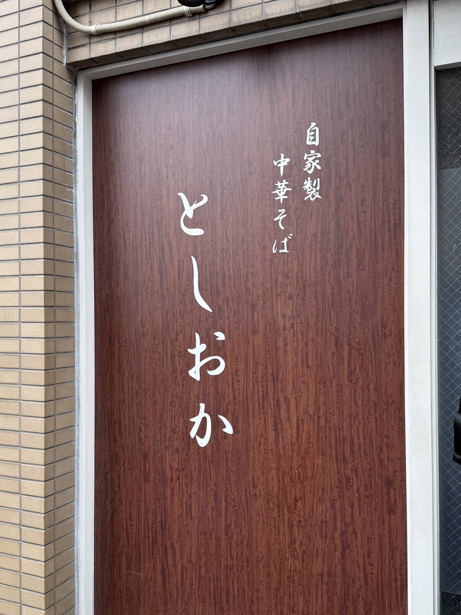 ヒロ・ミカワ tweet media