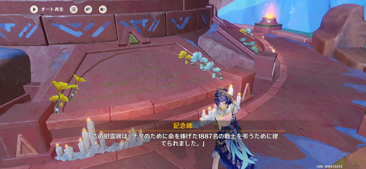 kuro（BASSを弾く） tweet media