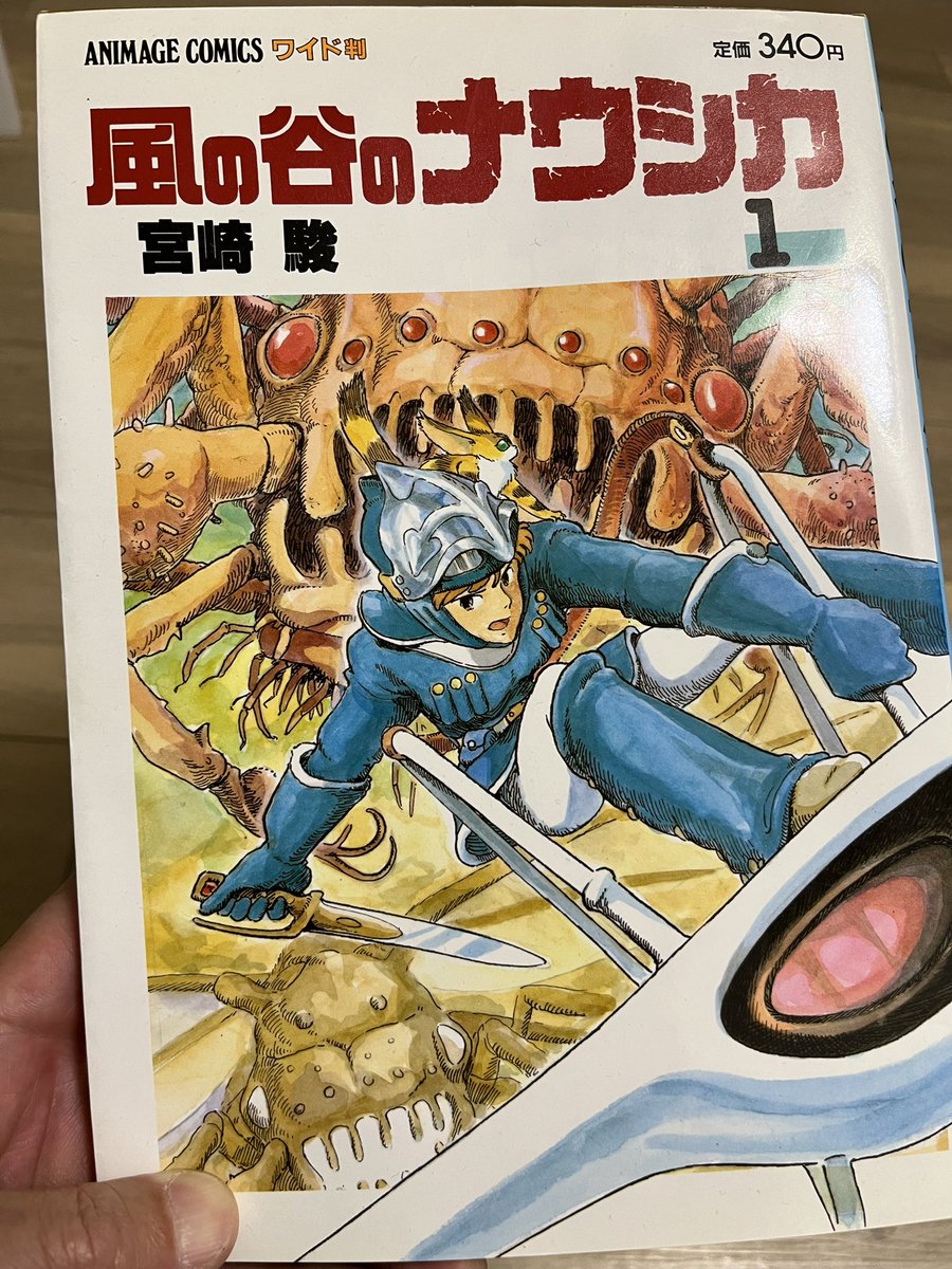 オカ=choookay!!! (oookay!!!) tweet media