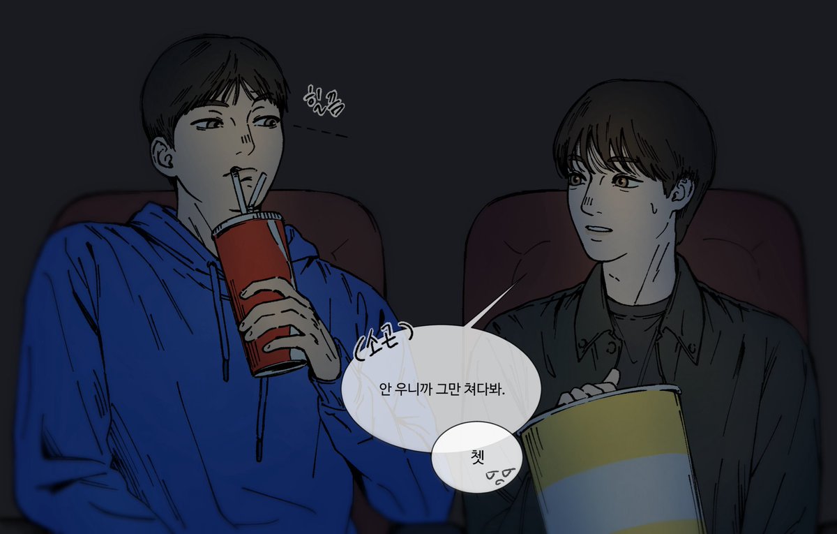 사과 tweet media