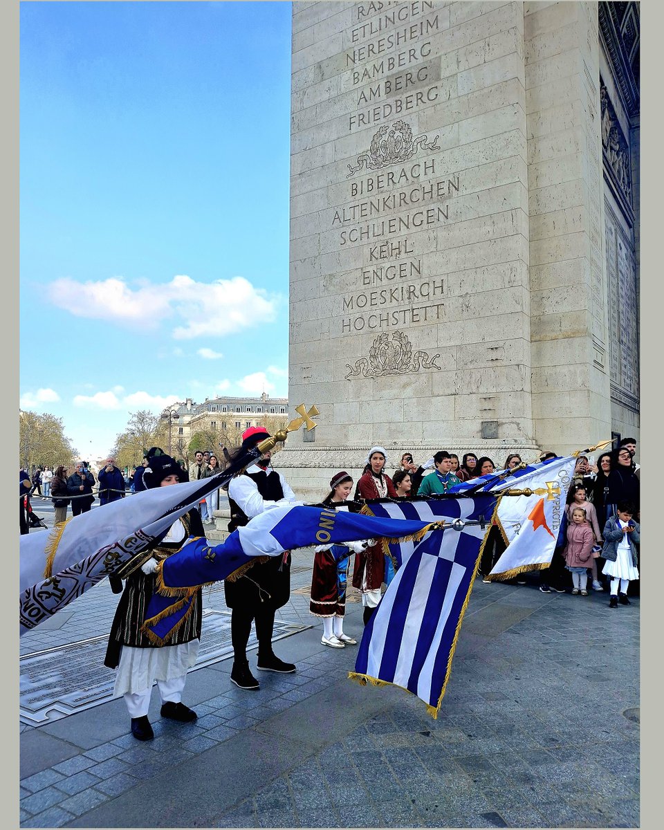 La Grèce en France tweet media