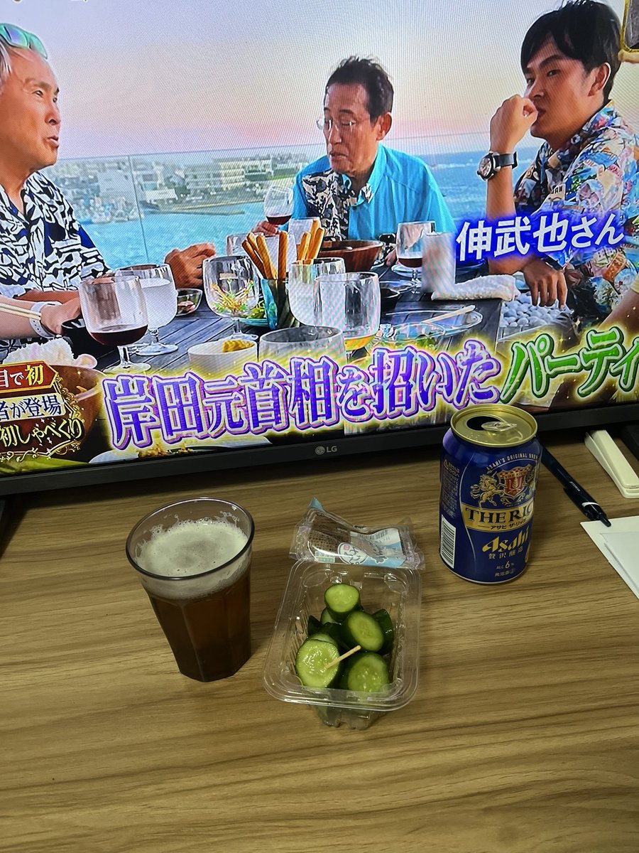 もっこりモゲ太郎🦦 tweet media