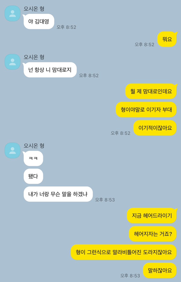 츠바키 tweet media