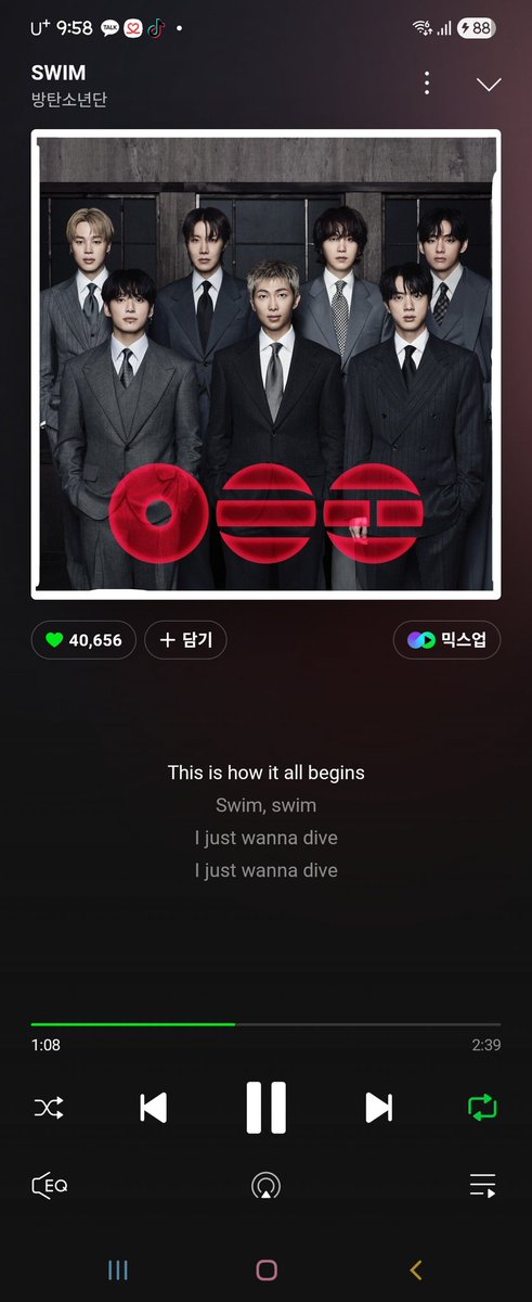 RumiV2's tweet photo. @ARMY_BADA 막차탐요!!!

#SWIM_스밍인증총공 https://t.co/dwd7MGydGJ