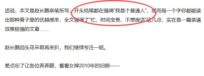 just-a-jerry-dev tweet media