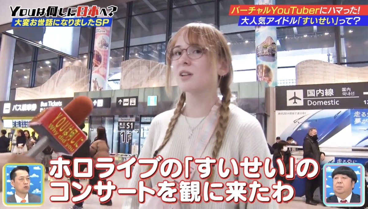 のーす☄️🗿 tweet media