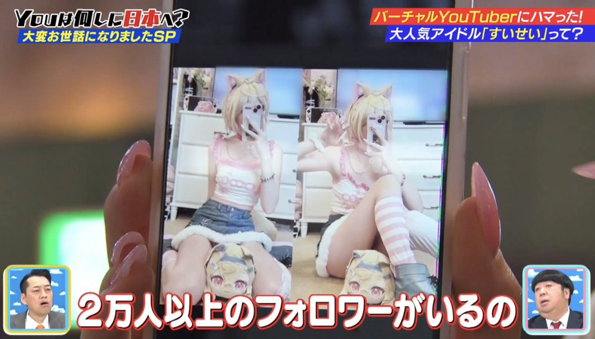 のーす☄️🗿 tweet media