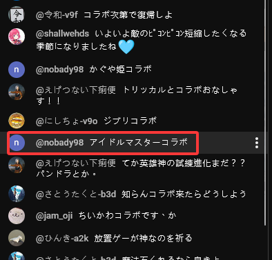 ノー○＠すべての同人誌は台湾に販売希望 tweet media