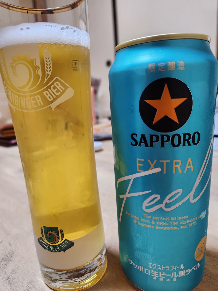 義本健太(ビール🍺の人) tweet media