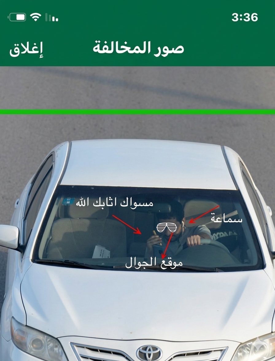 Mohammed tweet media