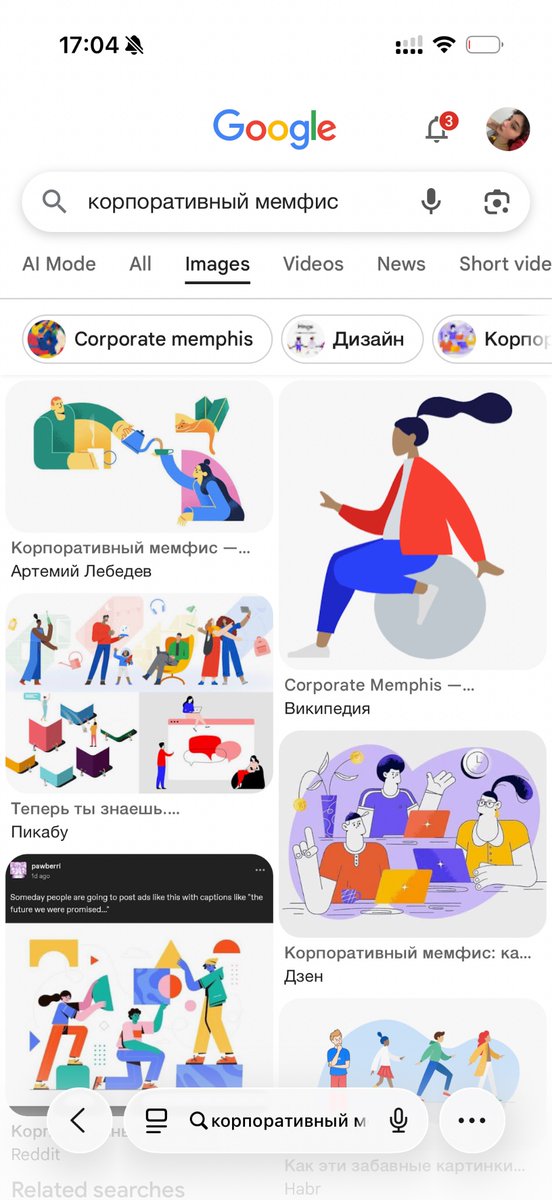 санёчек tweet media