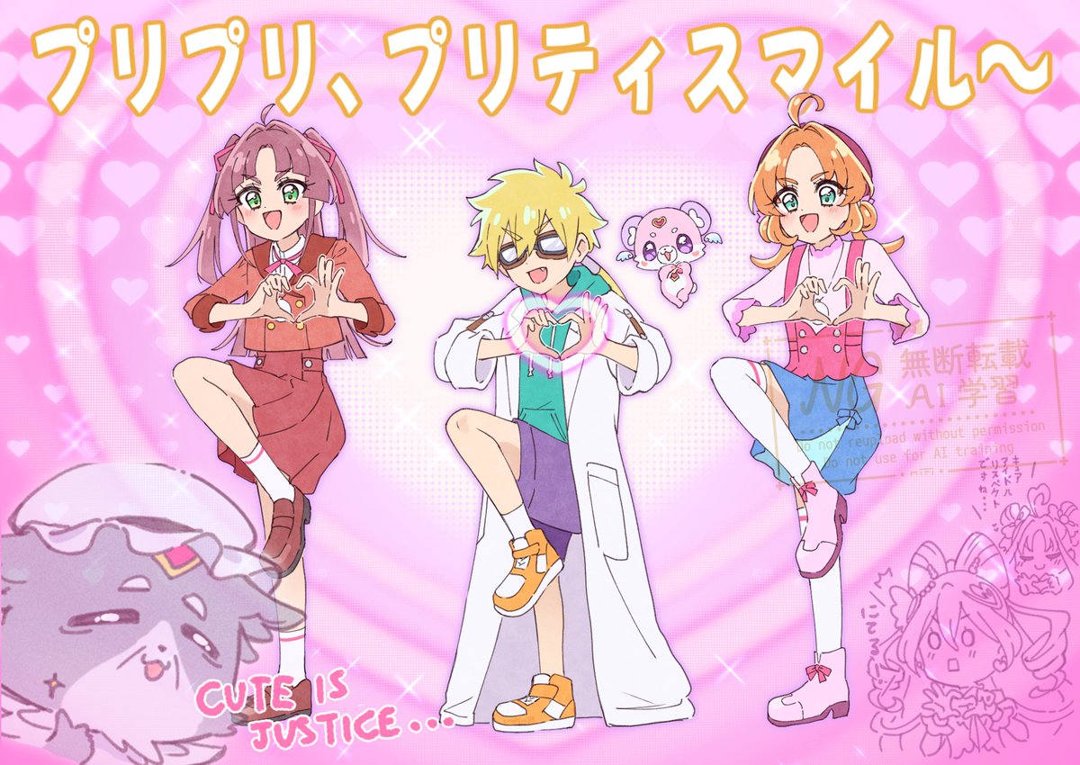 みり❁ miri tweet media