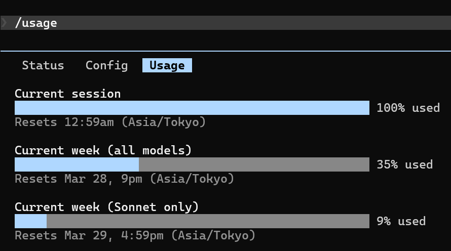 HayatoFujihara📚 tweet media
