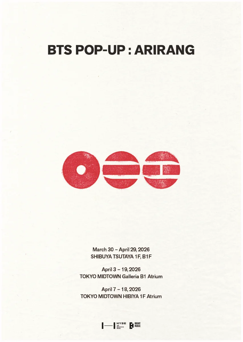 BTS トレカ ARIRANG ポップアップ popup 日本 HEGP4nVaIAEvlmZ?format=webp&