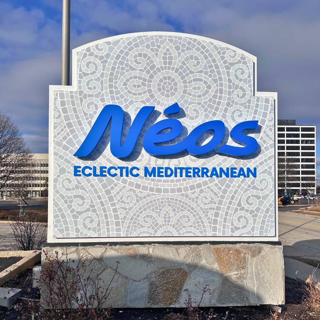 OlympikSignsInc's tweet image. Elevate your business presence with a custom monument sign from Olympik Signs! We recently installed sleek lettersets for Schaumburg's chic new restaurant, Neos. Let us help make a lasting impression for your establishment too. #monumentsign #neosrestaurant