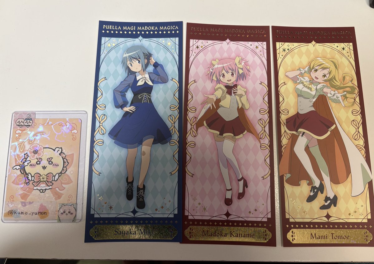 kumo_yunon's tweet photo. 【交換】魔法少女まどか☆マギカ まどマギ ナムコ イラストカード

譲）写真1のもの
求）同種 さやか（アトレ）

郵送交換希望です。
2点以上お求めの場合 アトレさやか込みであれば異種さやかグッズでのお取引も可能です（お写真お願いします）
検索からでもお気軽にお声かけくださ���🙇‍♀️ https://t.co/u5mwBHmW3y
