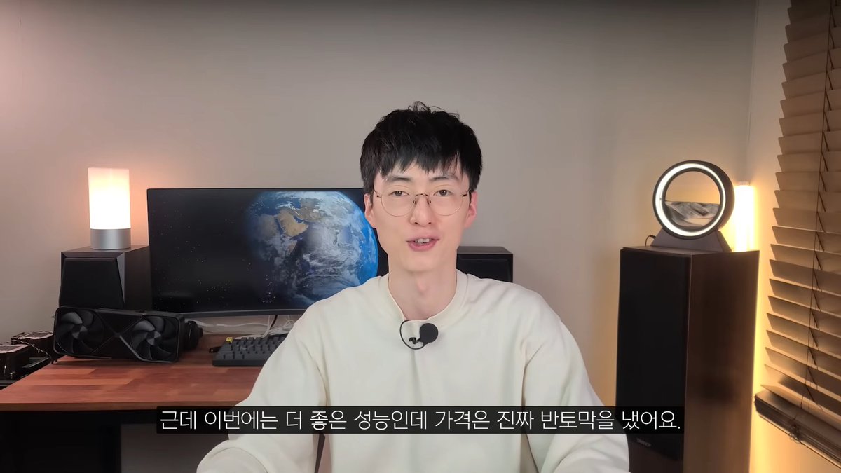 IntelKorea tweet media