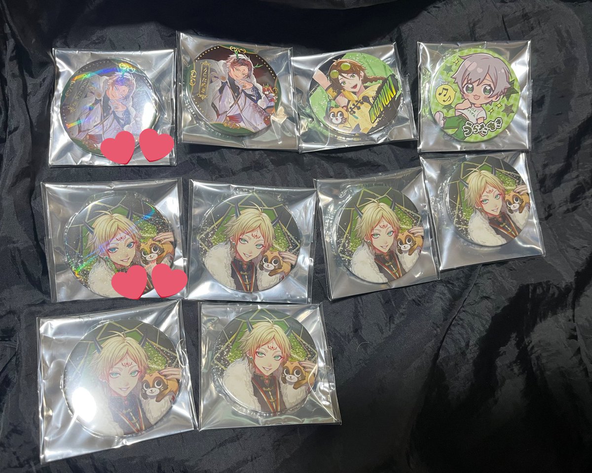 💛P💛 tweet media