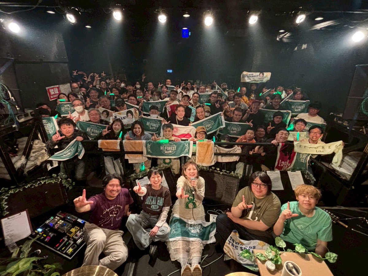 Lihoさんのワンマンライブを見てきました。バンド編成で演奏も８周年をお祝いするかのように熱かったです。Lihoさんは相変わらず🥰可愛くパワフルで、たくさん元気をいただきました。どの歌も心のこもった魂があり勇気をもらえるものばかりです。買いたかった新曲のCDは売り切れで買えませんでした😖