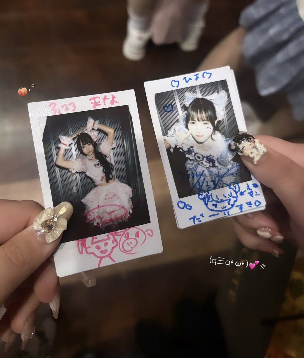 まなぴょん tweet media