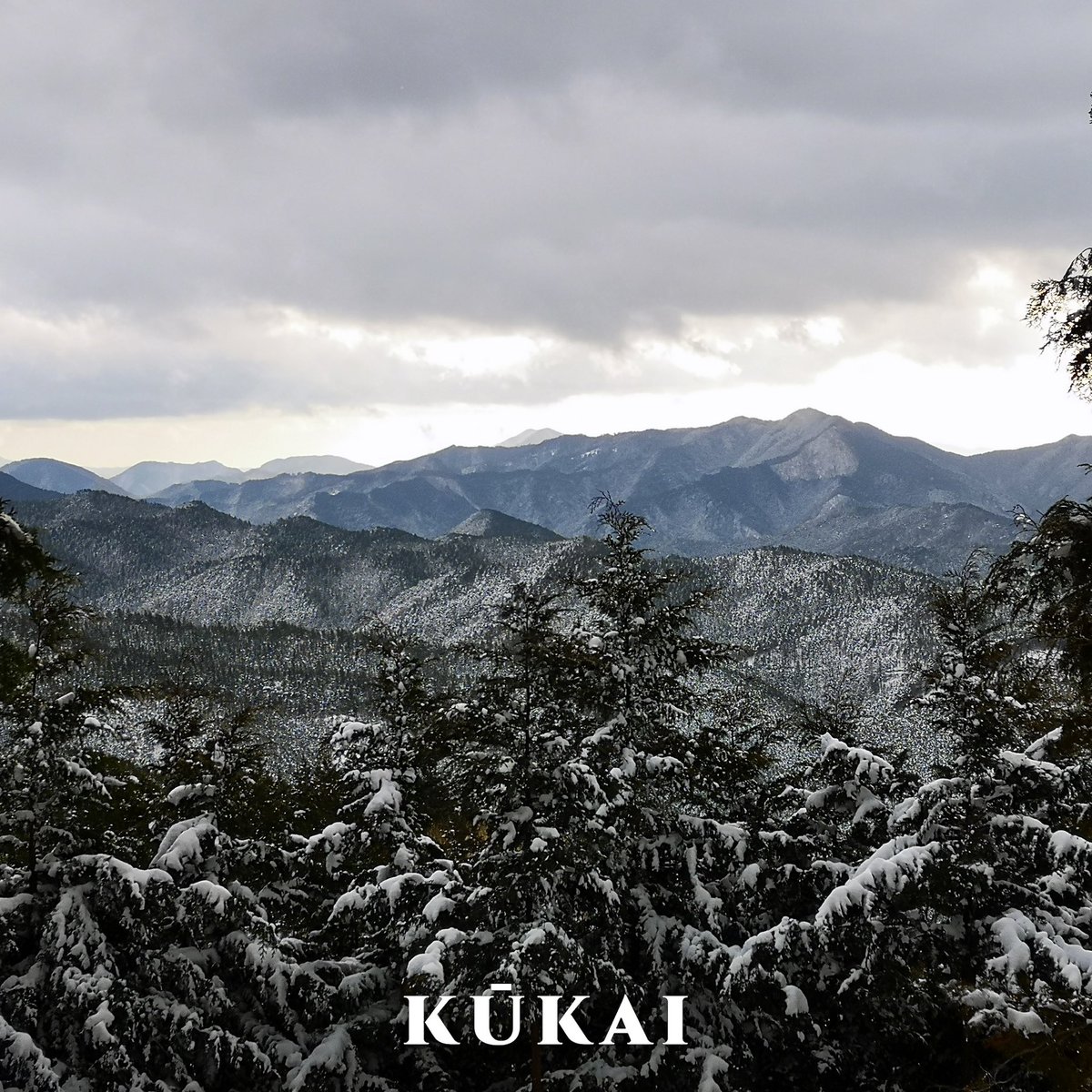 kukaimovie's tweet photo. In the noise and pace of London, anxiety, distraction, and inner exhaustion can begin to feel like part of everyday life. Meditation and related practices have taken root so deeply in the UK, offering a way to pause, breathe, and reconnect with the present. 🌿

The longing for presence and inner peace finds deep expression in the life and practice of Kukai. Kukai advocated rooting the heart in inner clarity and calm as a way of maintaining inner steadiness amid the turbulence and impermanence of life. His example of looking beyond the self and caring for others with enduring commitment offers a sense of grounding to those who feel lost in the modern world.

From the splendour of Chang’an to the stillness of Mount Koya, Kukai’s life reveals how focus can be sustained in times of turmoil, and how one may stay true to one’s deepest purpose amid the distractions of the world. Meditation is more than breathing exercises; they are a journey towards inner peace and a return to one’s true nature.

Now, a group of filmmakers from China has brought Master Kukai’s extraordinary life to the screen. Whether you are feeling worn down by study, work, or the pressures of modern life, we warmly invite you to step into the cinema. Through this documentary, may we turn to Kukai’s wisdom and find a quiet harbour for the soul. 

📍KŪKAI has FREE preview screenings in London and Oxford this month.

🎫 Free registration via: https://t.co/ND4dMUYc7q

#meditation #documentary #innerpeace #londonevents #oxfordevents #kukaimovie